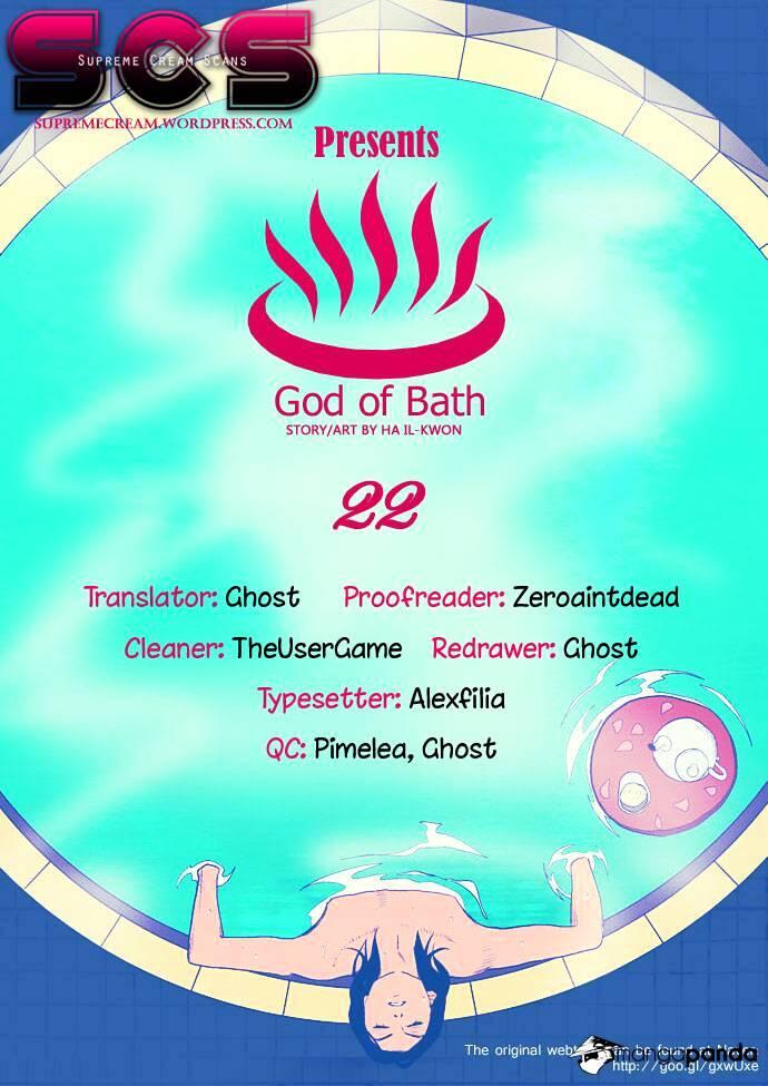 Featured image of post God Of Bath Read Online